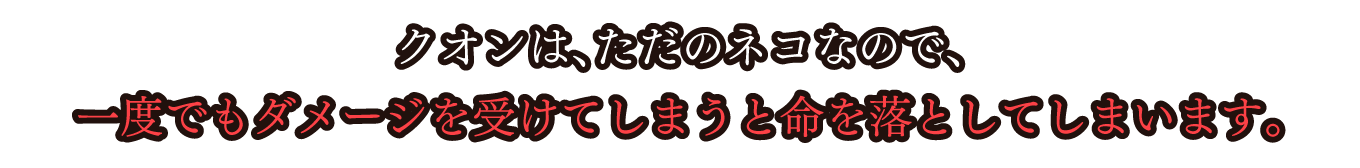 アニマリヴァイヴ01