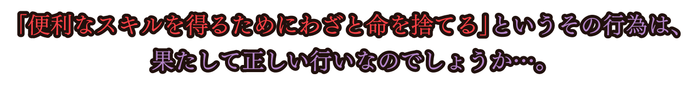 アニマリヴァイヴ05